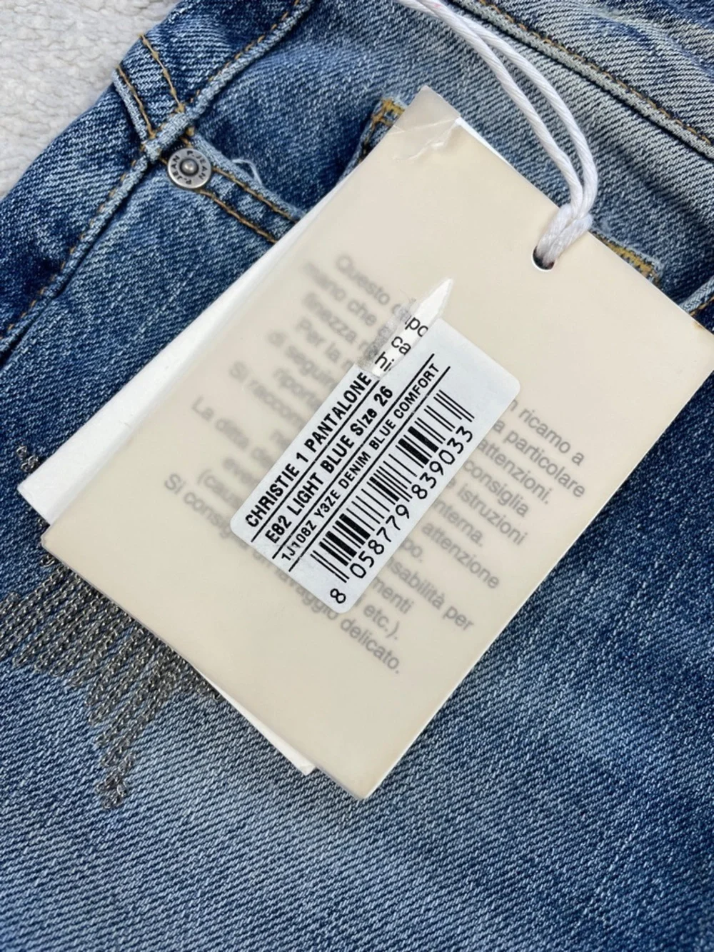 NWT P Jean Christie Celestial Chain Star Kick Crop Flare Jeans Sz 26